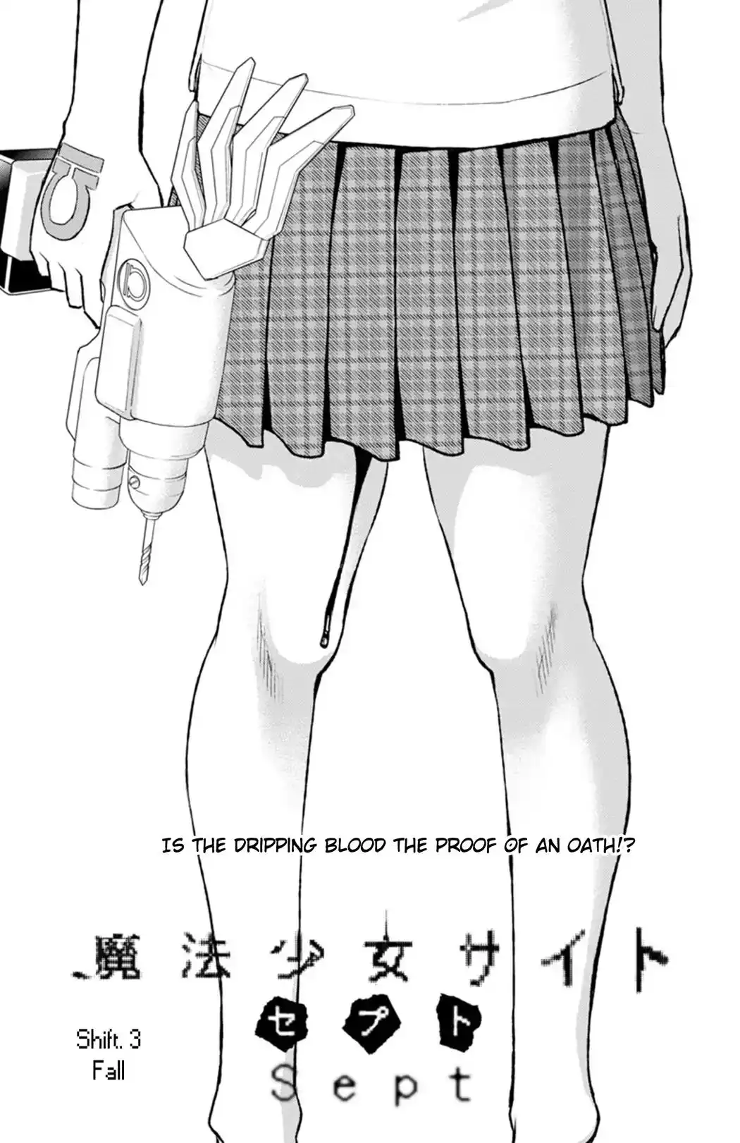 Mahou Shoujo Site Sept Chapter 3 3